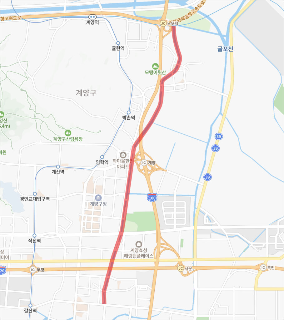 서부간선수로 계양